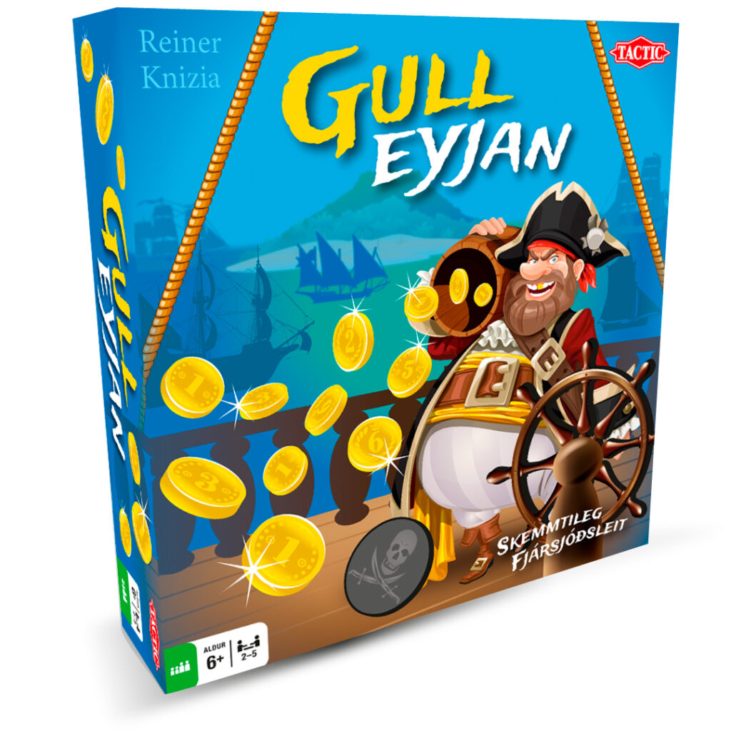 Gulleyjan