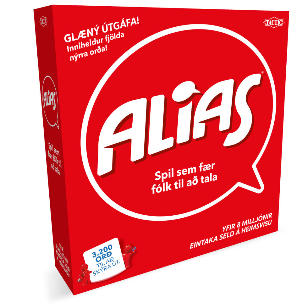 Alias